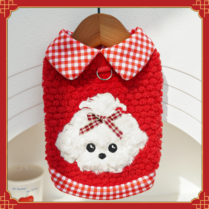 Otoño, invierno, Año Nuevo, Festival de Primavera, mascotas, gatos, perros, ropa, artículos de Año Nuevo, tracción al por mayor transfronteriza, Teddy Bear