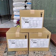 ETFE�ձ����EC-6519��ɫ��ĩ�o늇��T�����͸��g�ط������zԭ��