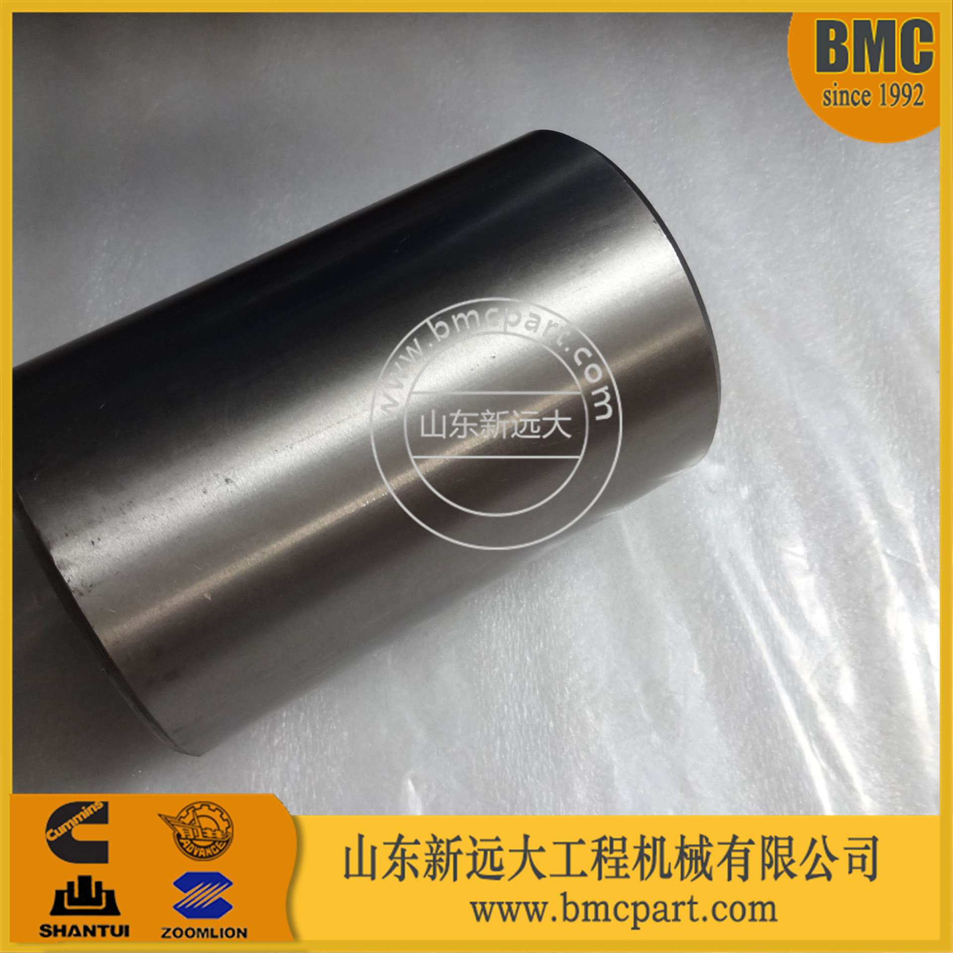 供应山推推土机SD32松土器轴瓦175-78-61261 山推柳工推土机轴瓦