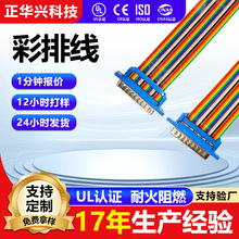 ���l���ڲ��ž�db25��ĸ���Ӿ��� ����O����X�Ȳ��B�Ӿ����Ӿ�