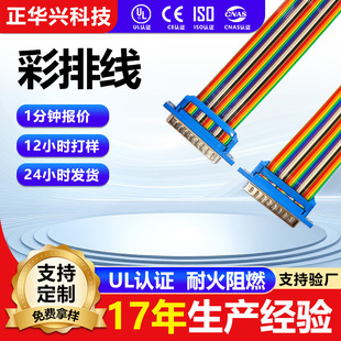 pvc���ž� db25��ĸ���Ӿ��� ������܇����O����X�B�Ӿ����Ӿ�