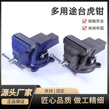 ̨���Q�S�ҹ����̶����ٵ�̨�Qِ���Q��̼䓹���̨̨ʽƽ�ڊA�o