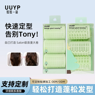 ��ճ�l��Ͳ�՚ⶨ�ʹ�̖���ք��������ľ����ɊA���lͲ�M������