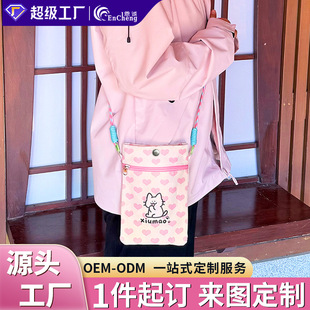 б���֙C������С�����������ᷫ��������ӡ�Dlogo�p�����X��Ů