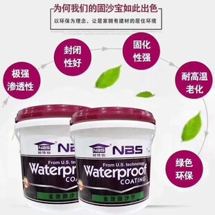 ���B�������栝�w��������ɳ��ɳ���ۿ��� ��ɳ�� ��ӝB͸��ɳ��