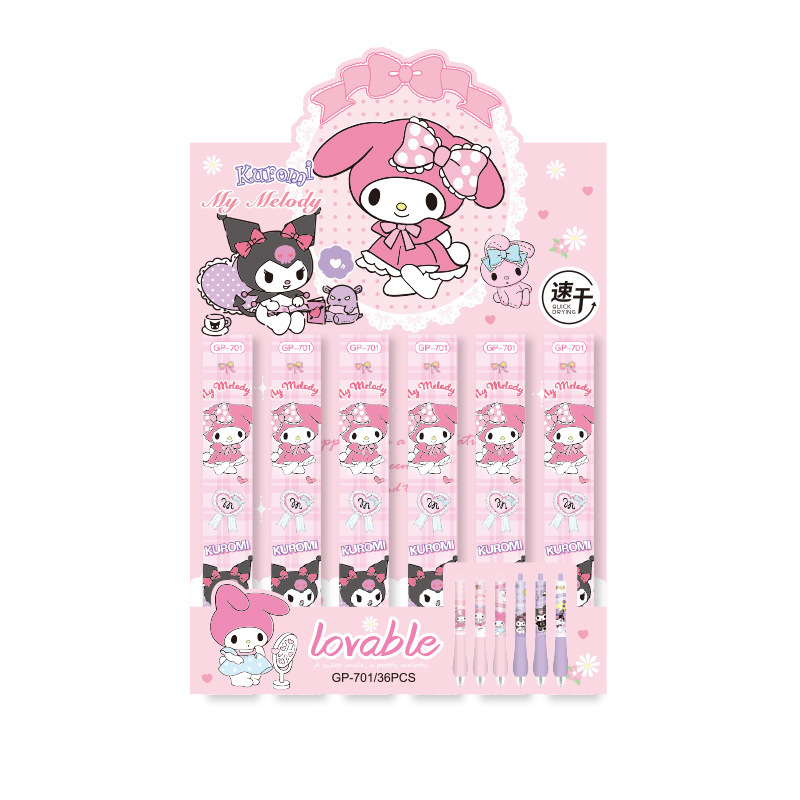 Lápiz de caja ciega de dibujos animados Sanliogou bolígrafo de prensa Kolomi esponja bolígrafo ST secado rápido negro neutro bolígrafo 0.5 lindos bolígrafo