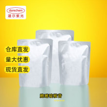 ����ऺ��� ����65-46-3�tș���g�w100�ˬF؛�ٰl1kg25kg����r��