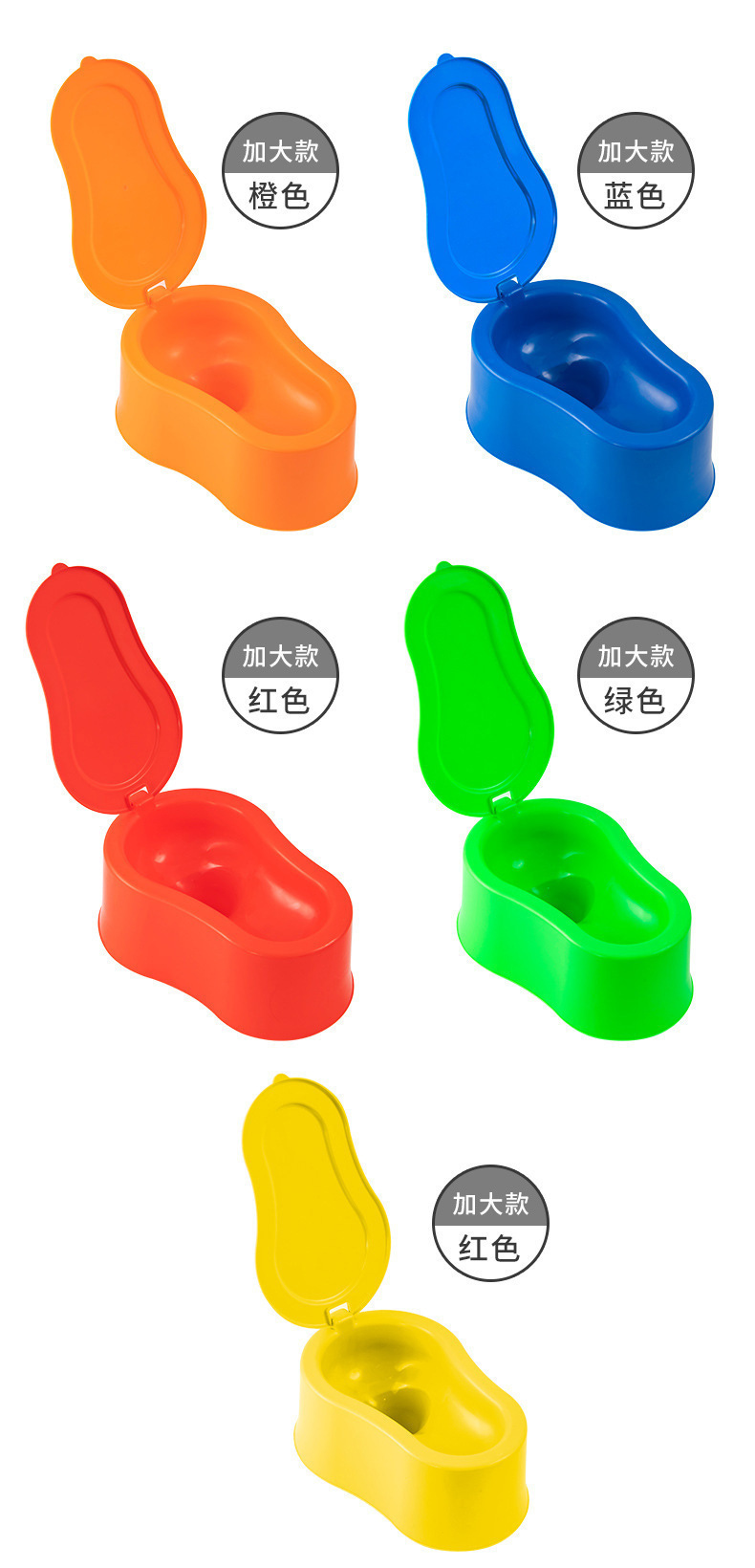 Adult plastic construction site squat toilets, simple sitting toilets, non-disposable toilets, temporary toilets for urination during decoration and construction undefined