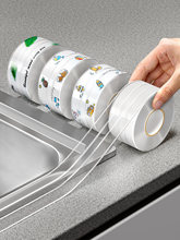 �ձ��N��ˮ�����p�N��̨��ˮ��߅�zˮ�ط�ù�p϶�lϴ����RͰ߅��