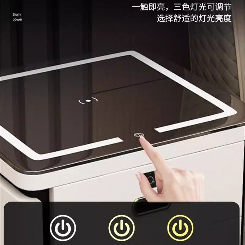 スマートベッドサイドテーブル金庫ワイヤレスオールインワンモダン充電多機能非誘導ライトシンプル|undefined