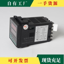 h·R CHB401ϵpid{ܔ@ؿ؃x{ضȿ48