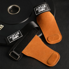 Three-layer thickened cowhide power-assisted belt, deadlift fitness gloves, grip belt, pull-ups, men's and women's palm protection auxiliary