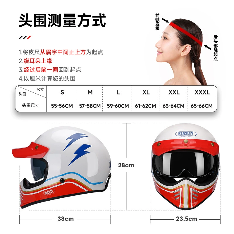 BEASLEY Retro safe half helmet four seasons, bluetooth