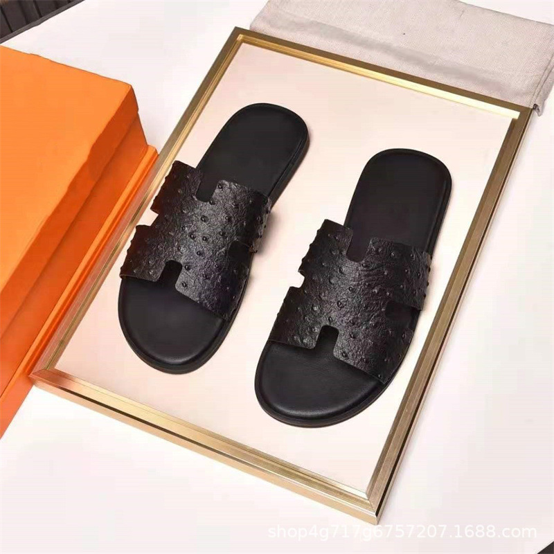 검은 타조 패턴