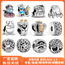 �˼Ұ��~S925��y�_���ʺ窚�ǫF����diy������������