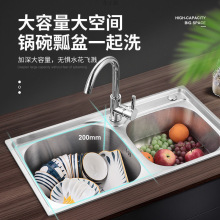 厨房水双洗菜盆不锈钢洗碗池一体加厚拉丝洗碗池水盆套餐家用工厂