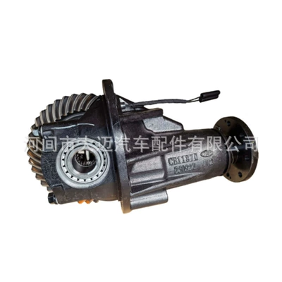 Suitable for Jiangling Ford Ranger differential 10:41 Ranger differential assembly C14EPOND-1028