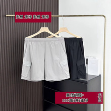 �����^ͬ�����C���ٸɹ��b��ѝ�ɾo������ʿ�\�����e��ѝ