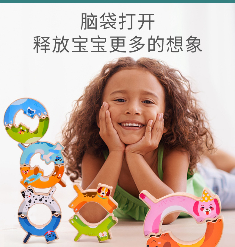 Domino, Dog Stacking, Tall Strongman Stacking, board game, balance building blocks, adult stress-relieving wooden toys detail image 13