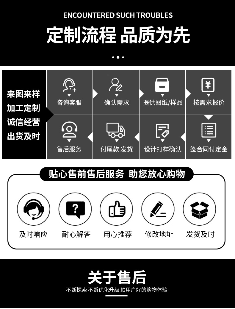 详情_13