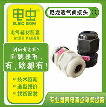 ����͸���ˮ���m���^͸���y���������m�^�̶��^