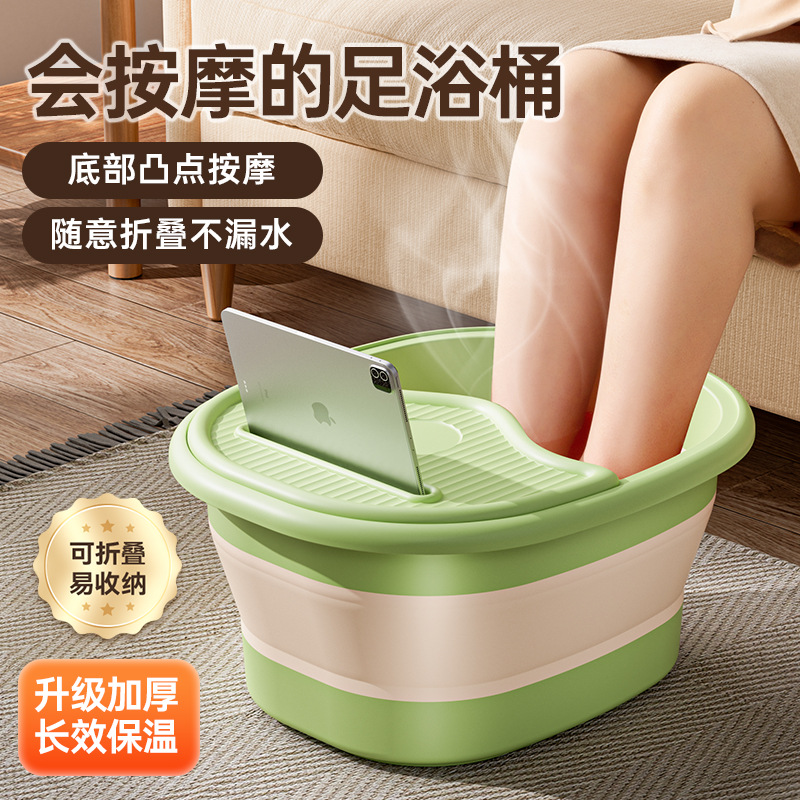 뚜껑 열 절연 마사지 발 목욕 버킷 가정용 건강 보존 두꺼운 발 세척 분지로 심화 송아지를위한 접이식 발 양동이