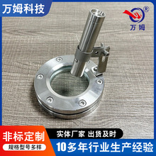 �����Ͳ���mҕ�R  304���P䓌��A���mҕ�R�����Ͳ �����^��ҕ�R