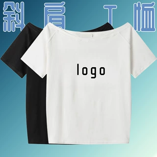 新款光板短袖女t恤定制logo夏季斜肩性感女装修身短袖T恤女上衣