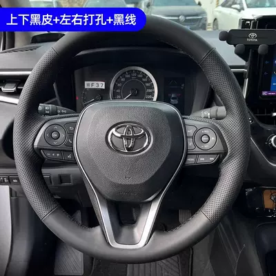 Special Toyota Corolla, Landa, Camry, Wildan, Asia Dragon, Senna Leather Hand-Stitched Steering Wheel Cover (Steering wheel cover) - black-leather-on-top-and-bottom-holes-on-left-and-right-black-thread-default-item