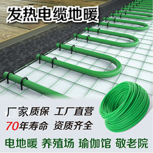 �Ϻ��l����|�S�ҺϽ�z�l����|���p���l����|�~懺Ͻ�l����|