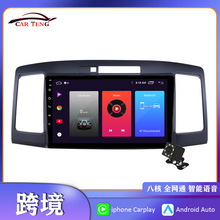 适用于丰田亚洲狮AllionPremio01-07款安卓大屏车载导航蓝牙倒车