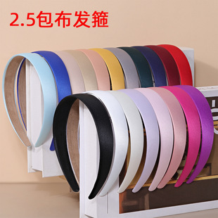 diy�l�����������ɫ�^�����B픰����ֹ������l��2.5CM�����l��Ů