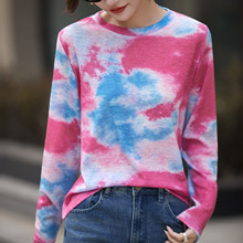 �羳2026���¿���A�Iᘿ����L��Ůӡ��ƴɫ�������^�����