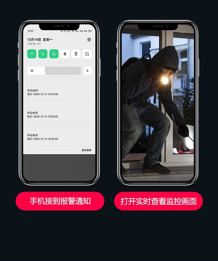 无线带屏监控套装8路高清硬盘录像机免布线摄像头无线WiFi户