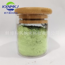 ̼辧 X̼辧 {̼辧Silicon carbide powder