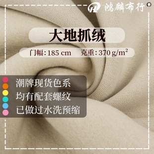 370g�l��ץ�q����ȫ�ކ��残ë�~�[�q��ᘿ����ϼӽq��ů�l�²���
