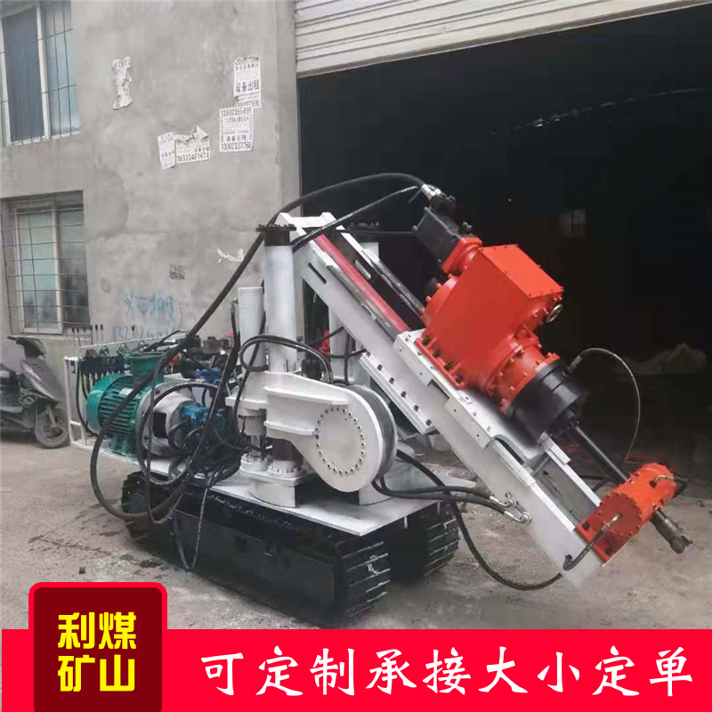 供应履带式取心钻机 ZDY4200L履带式全液压坑道钻机 矿用坑道钻机