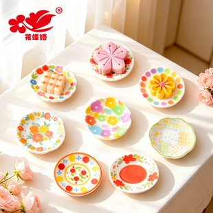ԭ�������ɫ���ܷ���С�P΢�sʳ��diy ���z�ֹ��b�֬С���