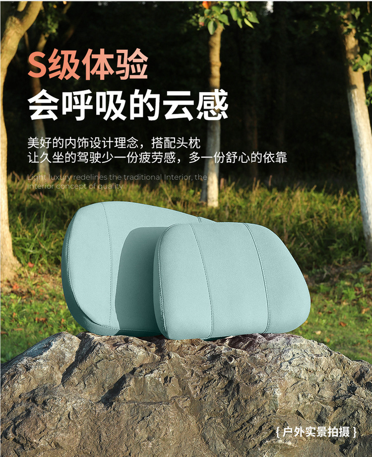 Hongqi EH7 special car seat cover suede four seasons suitable for semi-enclosed cushion breathable saddle cushion seat cover
