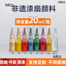 ��ϴ�����z��������Ư��[����Ʒ�ֹ�ȫ����ҺƯ�����b��������