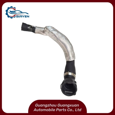 Radiator Water Pipe Outlet – automobile water pipe