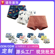�羳����ѷ������ͯƽ���ڿ����ƴ��޶�ͯ�ڿ�ѧ���ڿ���Сͯ�ڿ�