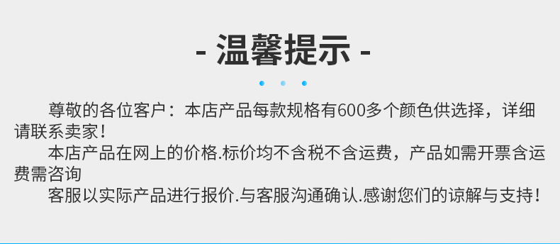 O1CN01zwtmxW1MP9ci4nxIo_!!2215676411426-0-cib.jpg?__r__=1683191856857