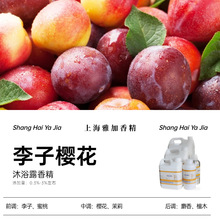 �����әѻ����Ϻ��ż�-�S��ֱ��-��ԡ¶�㾫-�ջ��㾫-�ߝ��