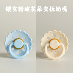 メーカーがよく売れています。新型の花はとても柔らかい天然ラテックスです。