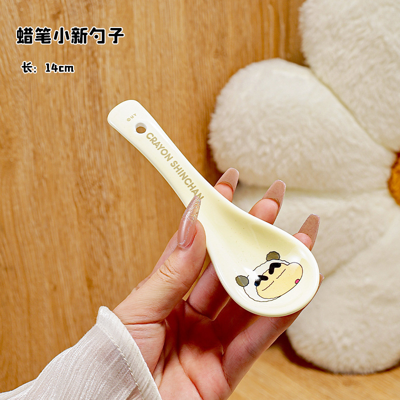 一人食餐具套装蜡笔小新动物系列陶瓷饭碗可爱高颜值碗碟套裝礼盒|undefined