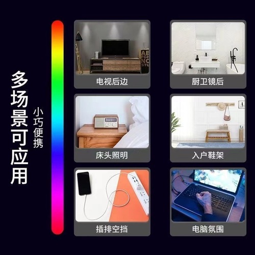 Smart Voice Control Tri-Color Night Light USB Bedroom Bedside Lamp Sensor Table Lamp Night Light LED Dormitory Home Use