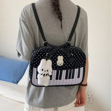 �n��ins���c�׷����p���ŮС���OӋ���Ļ��ɐ�����I����μ��