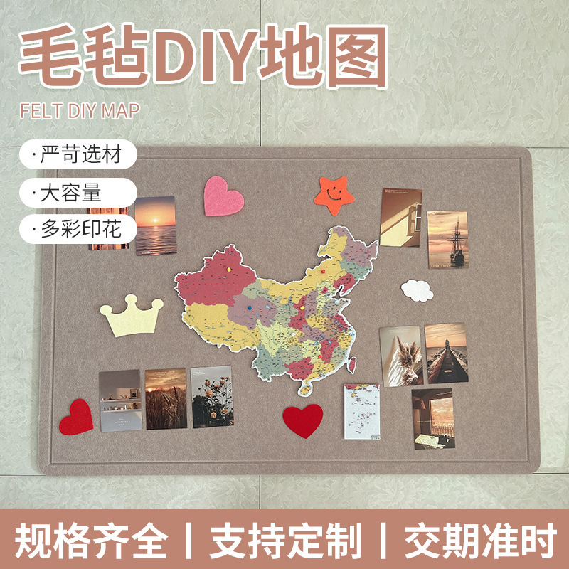 DIY felt travel clock map travel photo footprint memorial felt map delicate multi-purpose felt wall