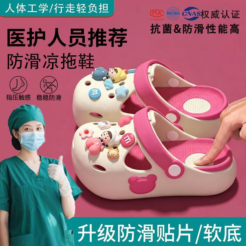 Cute medical-style children's clogs for girls, summer outdoor wear, 2026 new model, indoor and outdoor slippers